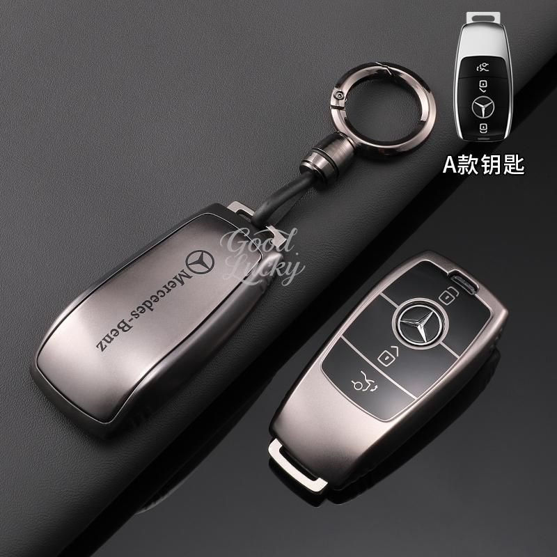 ZHM3   High Quality Scratch Resistant Use TPU Key Cover For Mercedes Benz A C E S G GLC CLE CLA W177 W205 W213 W222 X167AMGMetallicGray