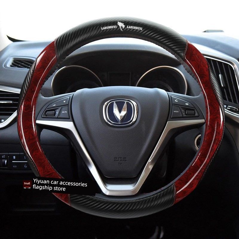 Car Steering Wheel Cover Suitable for Changan Cs75, Eado, Cs35, Raeton, Cs85, Alsvin, Cs55, Ounuo, Cx70
