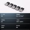 Wiring Connector T2/D2/D1/T1/D3, Reciprocal Type, 5 Types To Choose From,