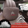 Car Headrest Cover Seat Head Rest Neck Pillow Protector For Citroen DS 3 C4 C3 C5 Aircross Berlingo Celysee Cactus Picasso Saxo
