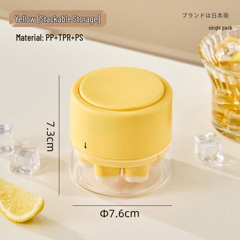 LISM Press-Type Ice Cube Maker