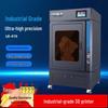 LEADER L8 Industrial 3D Printer with Sealed Enclosure