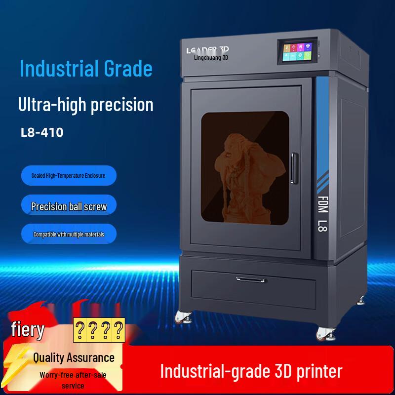 LEADER L8 Industrial 3D Printer with Sealed Enclosure
