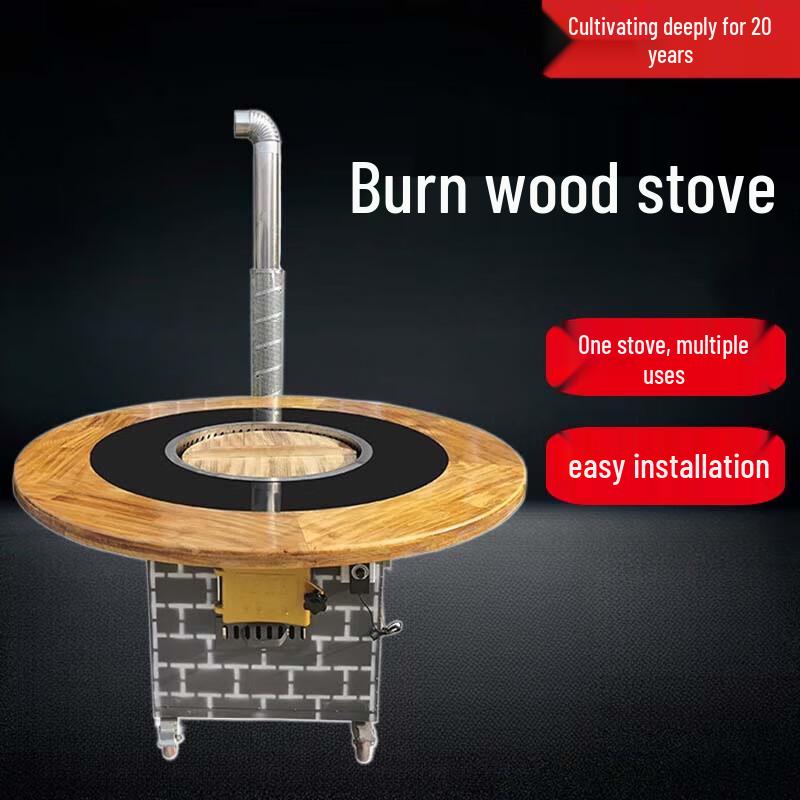 Портативный дровяной походный котелок Beifu