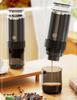 Portable Wireless Electric Coffee Maker for Home, Car, and Outdoor Use - Compatible with KCUP Capsules