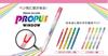Mitsubishi Pencil Window 10 Pens Pro-Pass Highlighter, PUS102T.2, Yellow,