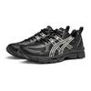 ASICS Men's GEL-KAHANA 8 SP Trail Running Shoes