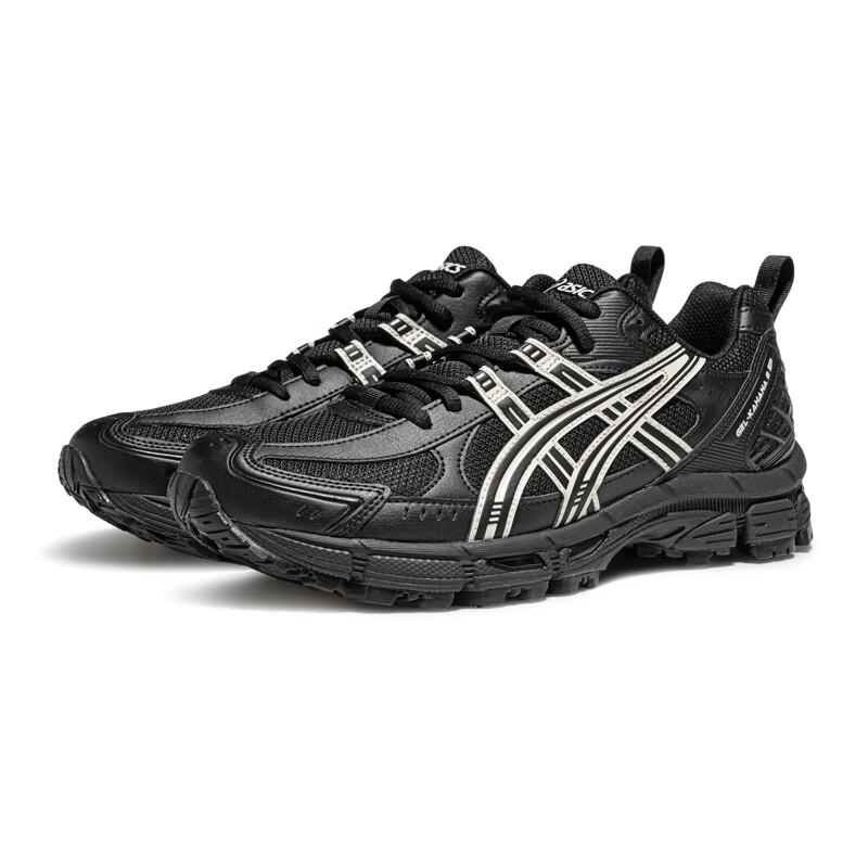 ASICS Men's GEL-KAHANA 8 SP Trail Running Shoes