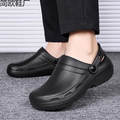 Chef Shoes Men's Summer Black Work Waterproof, Non-slip and Oil-proof Work Labor Insurance