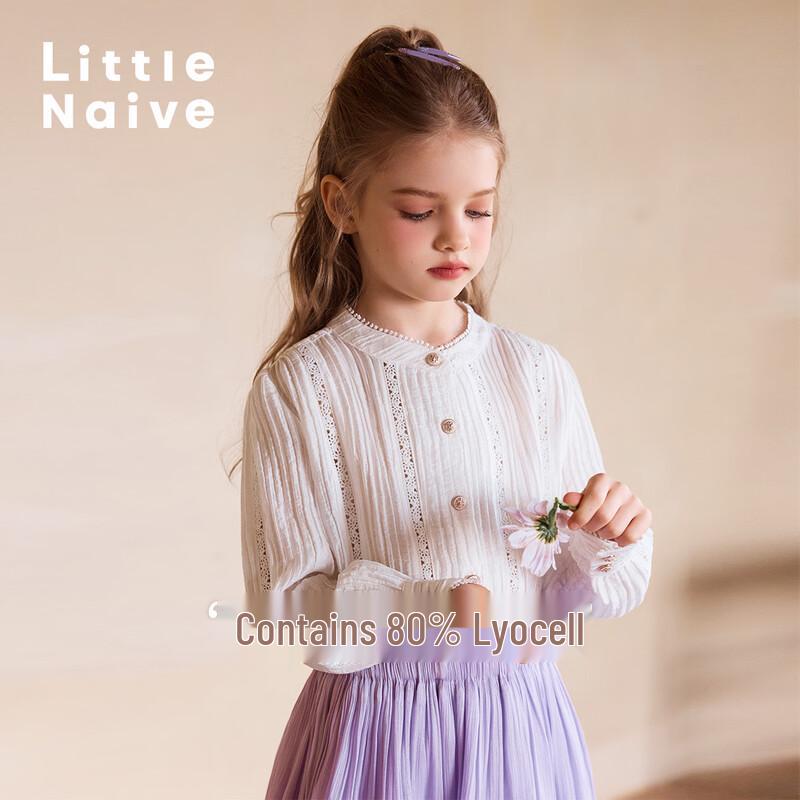 Little Naive Girl s French Style Tencel Blend Ruffle Blouse 130