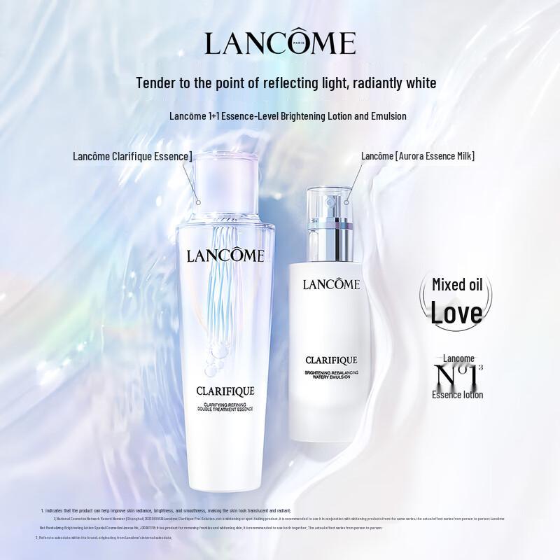 Lancôme Skincare Essentials & Gift Sets