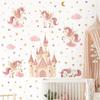 Pink Unicorn Castle Cartoon Wall Sticker, Self-Adhesive Wall Decal with Stars and Clouds for Girls Kids Room, Bedroom and Living Room Home Decor