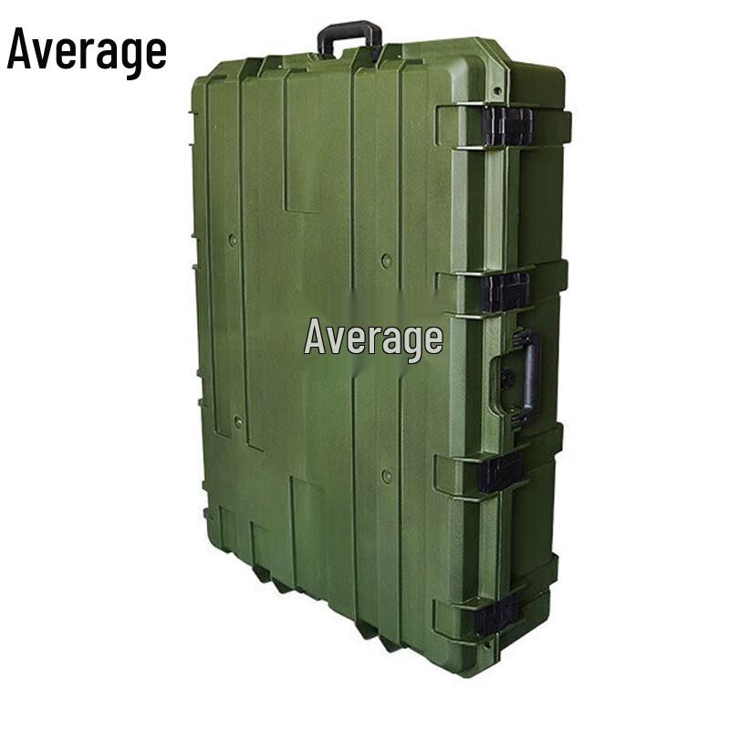 

Zhongjun IP67 Waterproof Protective Trolley Case