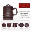 Yixing Zisha Tea Cup with Infuser