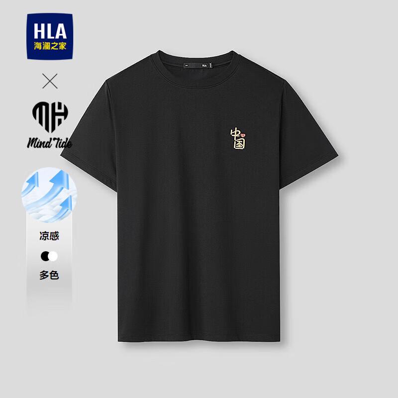 

Мужская охлаждающая футболка с коротким рукавом HLA M