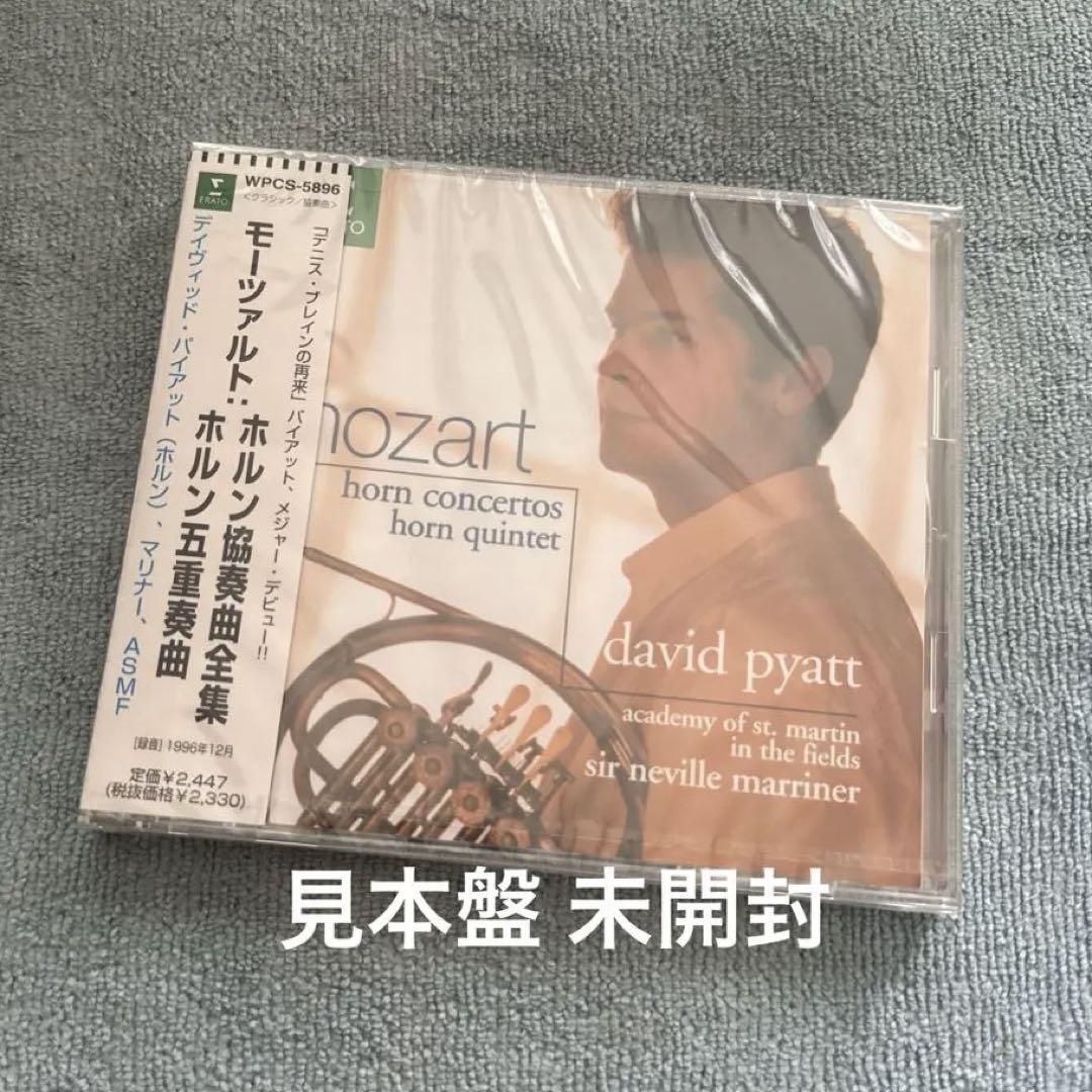 

[USED] Mozart MOZART: Complete Horn Concertos DAVID PYATT