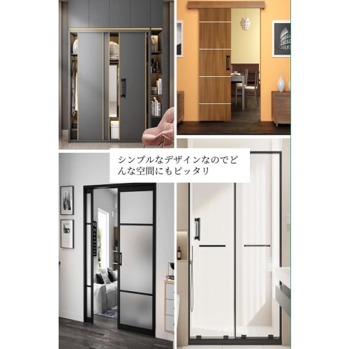 YFFSFDC Door Handles, Set of 2 for Sliding Doors, Lightweight, Cabinet Compatible, Retrofit Replacement, Easy Installation, Includes Dedicated Screws,