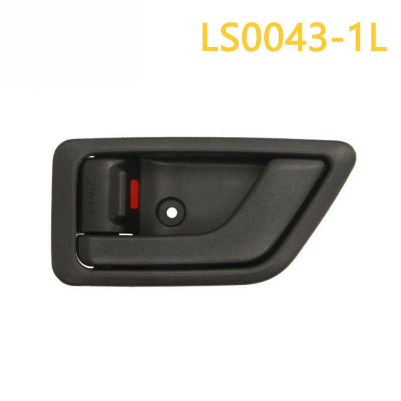 Black Front Interior Door Handle for Hyundai Getz/Click 2002-2011 82610-1C000 82620-1C000 82610-1C020 Front left/rear left
