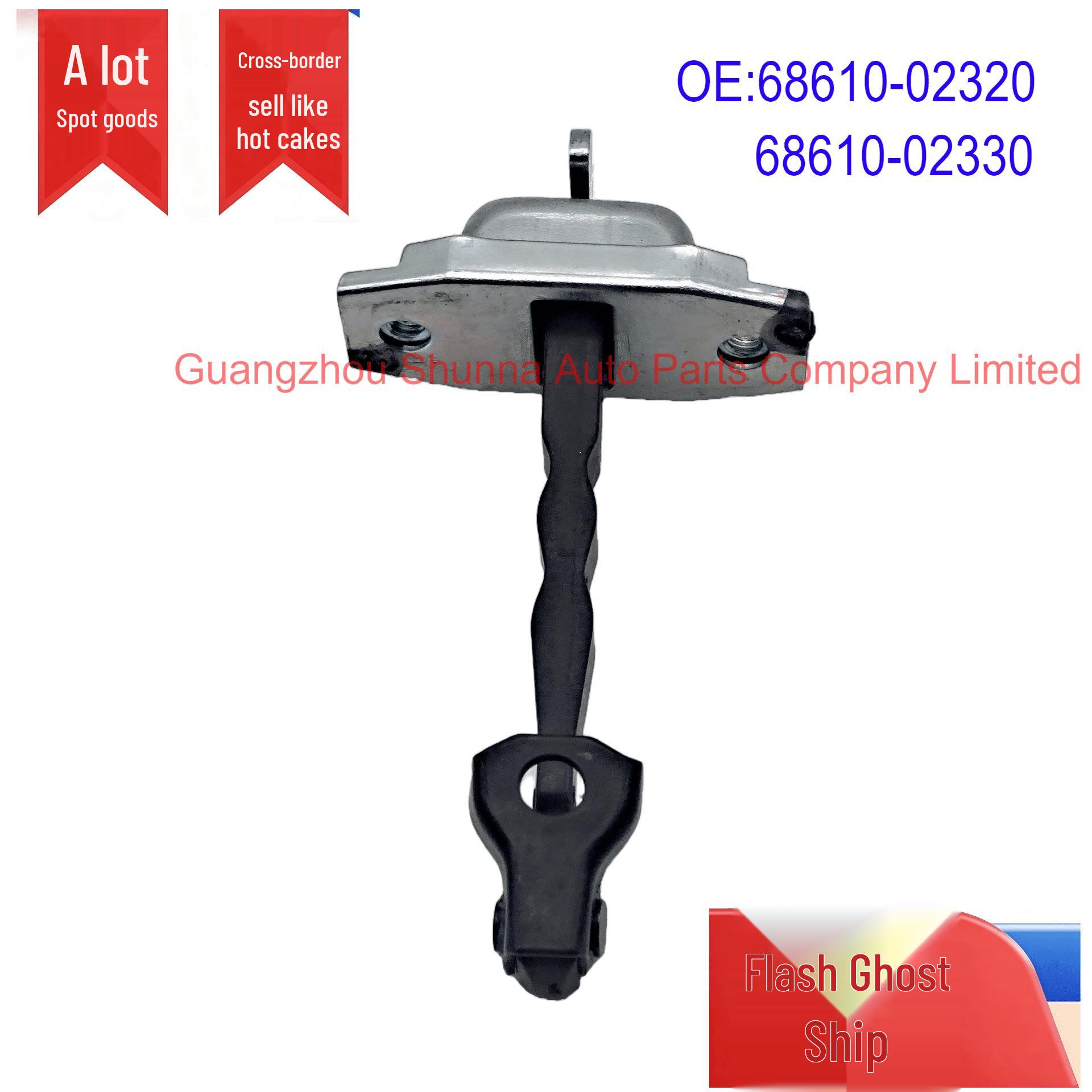 

68610-02320/02330 Toyota Corolla Levin Front Door Check Straps (Left & Right) ,,