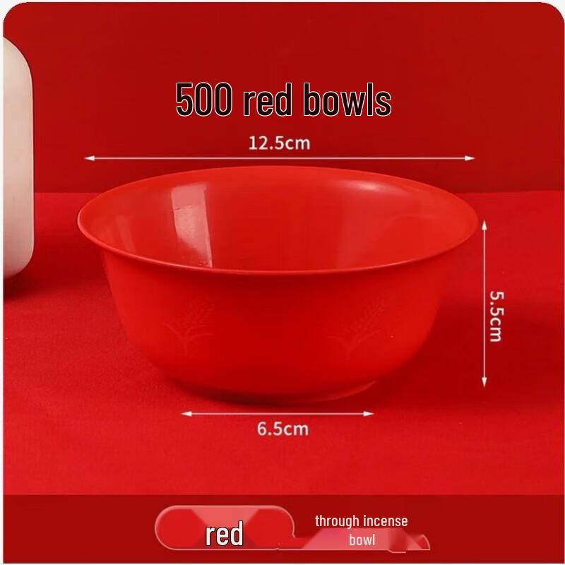 

Microwaveable Rice Husk Disposable Bowl and Chopsticks Set