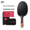 Pongbot 5-Star Professional Table Tennis Paddle