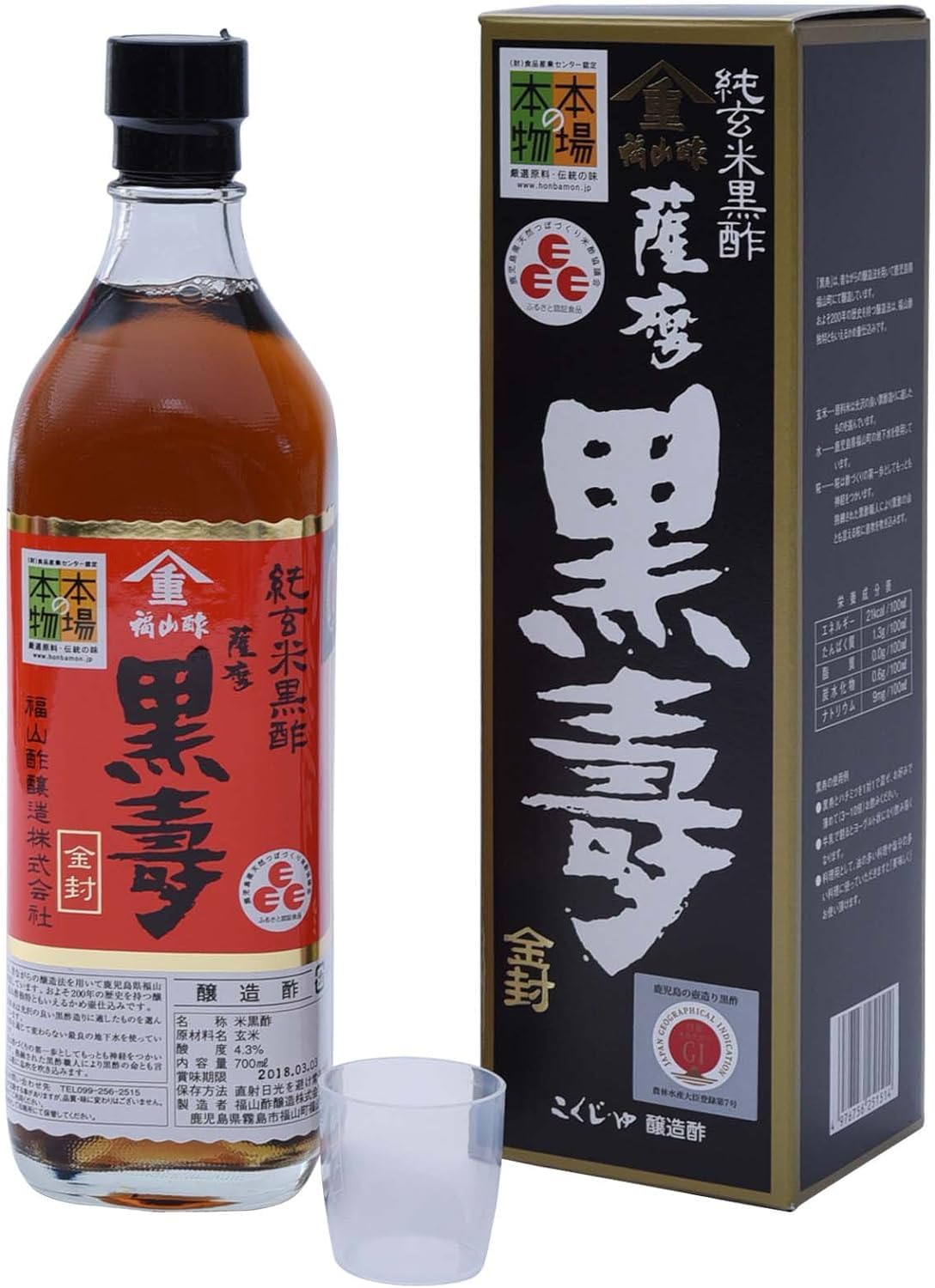 

Уксус Фукуяма Заваривание Сацума Куродзю 700 мл×2