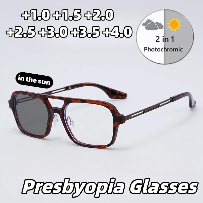 Double-Bridge Photochromic Reading Glasses, Anti-Blue Light HD Presbyopia Eyewear +1.0~+4.0 Unisex