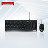 Periferice pentru calculatoare – Seturi tastatură și mouse