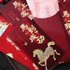 6Pcs Chinese Style Red Envelopes Lucky Cash Gift Envelopes New Year Red Packets  Year of The Horse