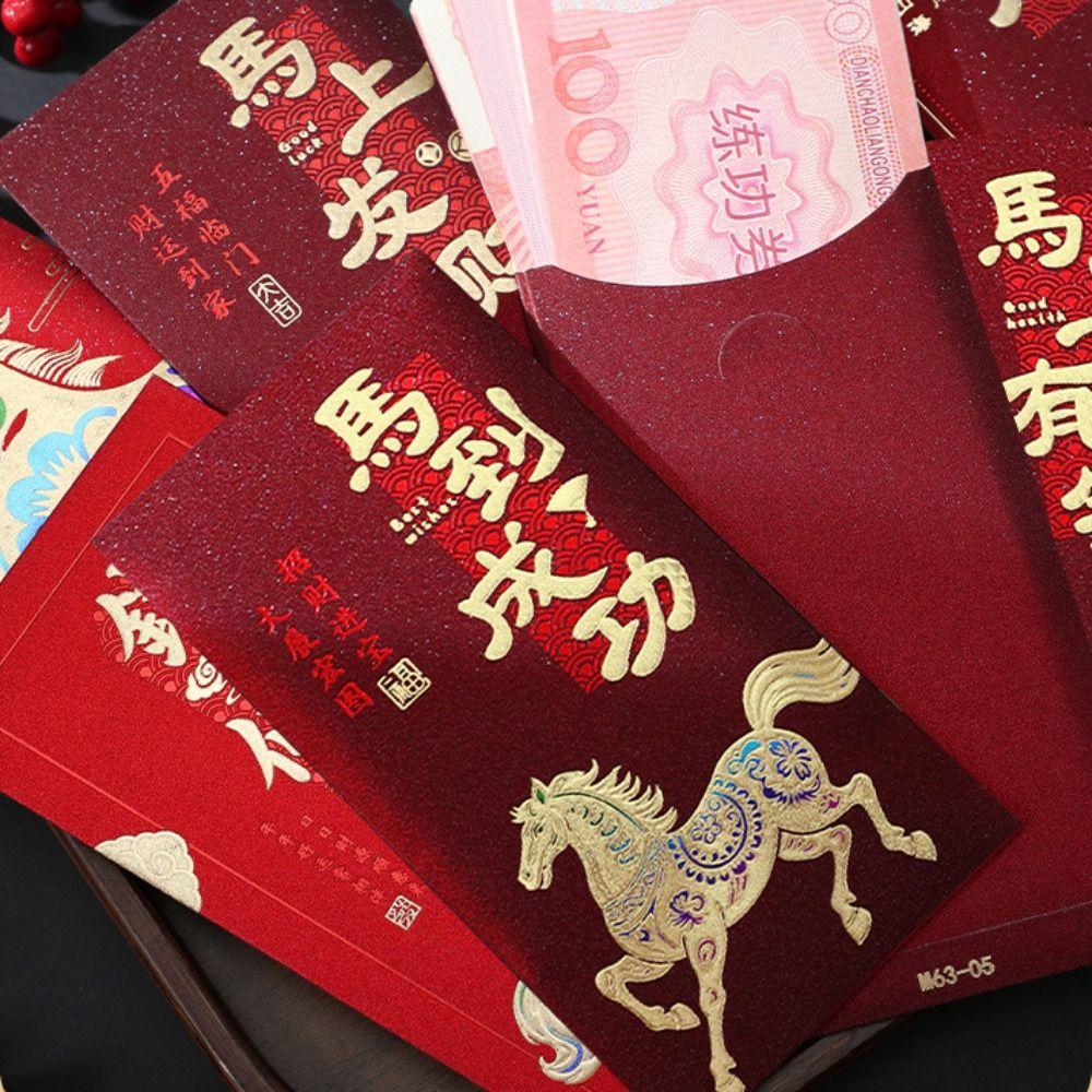 6Pcs Chinese Style Red Envelopes Lucky Cash Gift Envelopes New Year Red Packets Year of The Horse