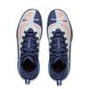 Li Ning BadFive Chase Hunt 1 SUPER SE Demping Antislip Slijtvast Ademend Veerkrachtig Anti-torsie Grip ABFV011-3