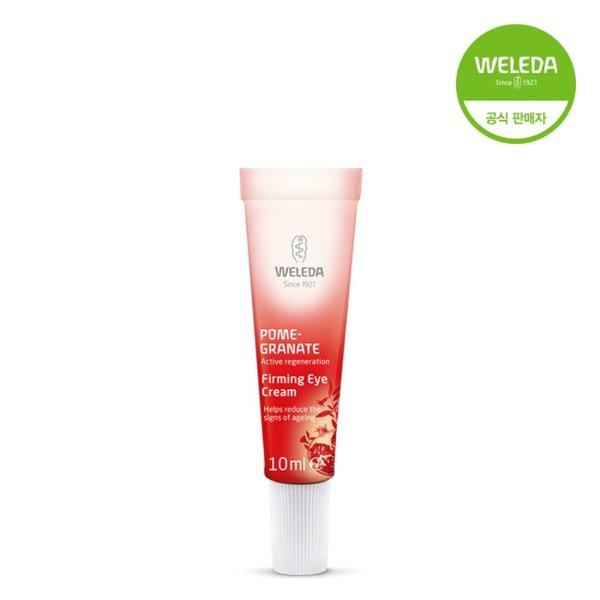 

Weleda Weleda Гранатовый укрепляющий крем для глаз 10 мл