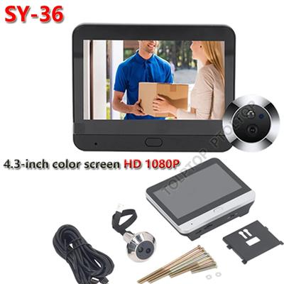 Caméra judas visuel sans fil intelligent 4,3 pouces Nuit PIR wifi sans fil Protection de sécurité Maison intelligente avec appel bidirectionnel