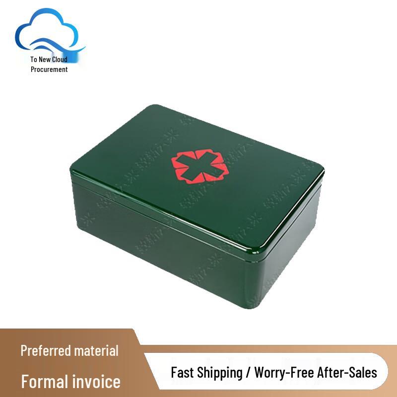 

Emergency Medicine Organizer Box