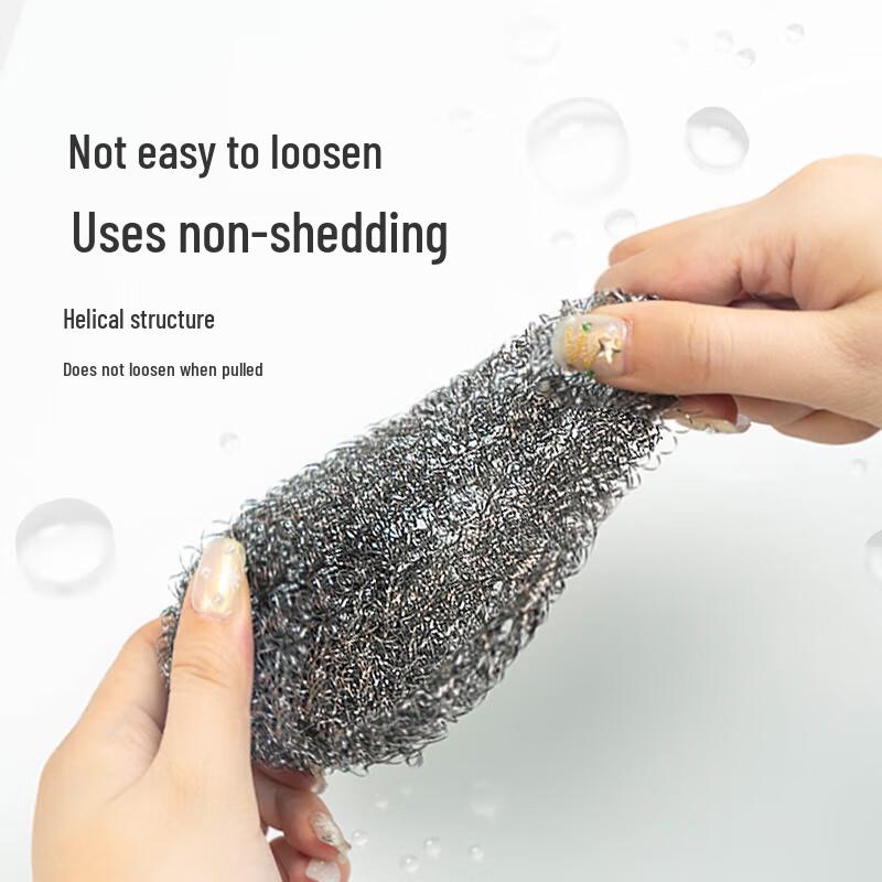 Zhan Li Xing Steel Scourer 10-Pack