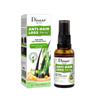 Hair Growth Fluid Spray Nourishing Thick Anti-Hair Loss Treatment Anti-stripping Spray