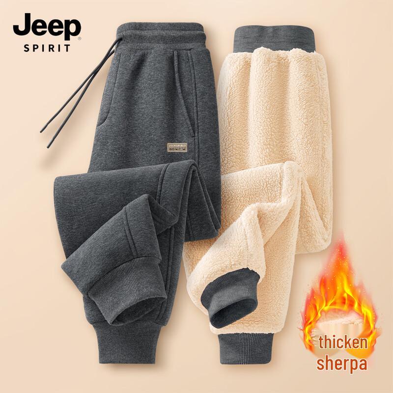 Jeep Spirit Men s Lamb Velvet Lined Tapered Sweatpants 2XL (185)