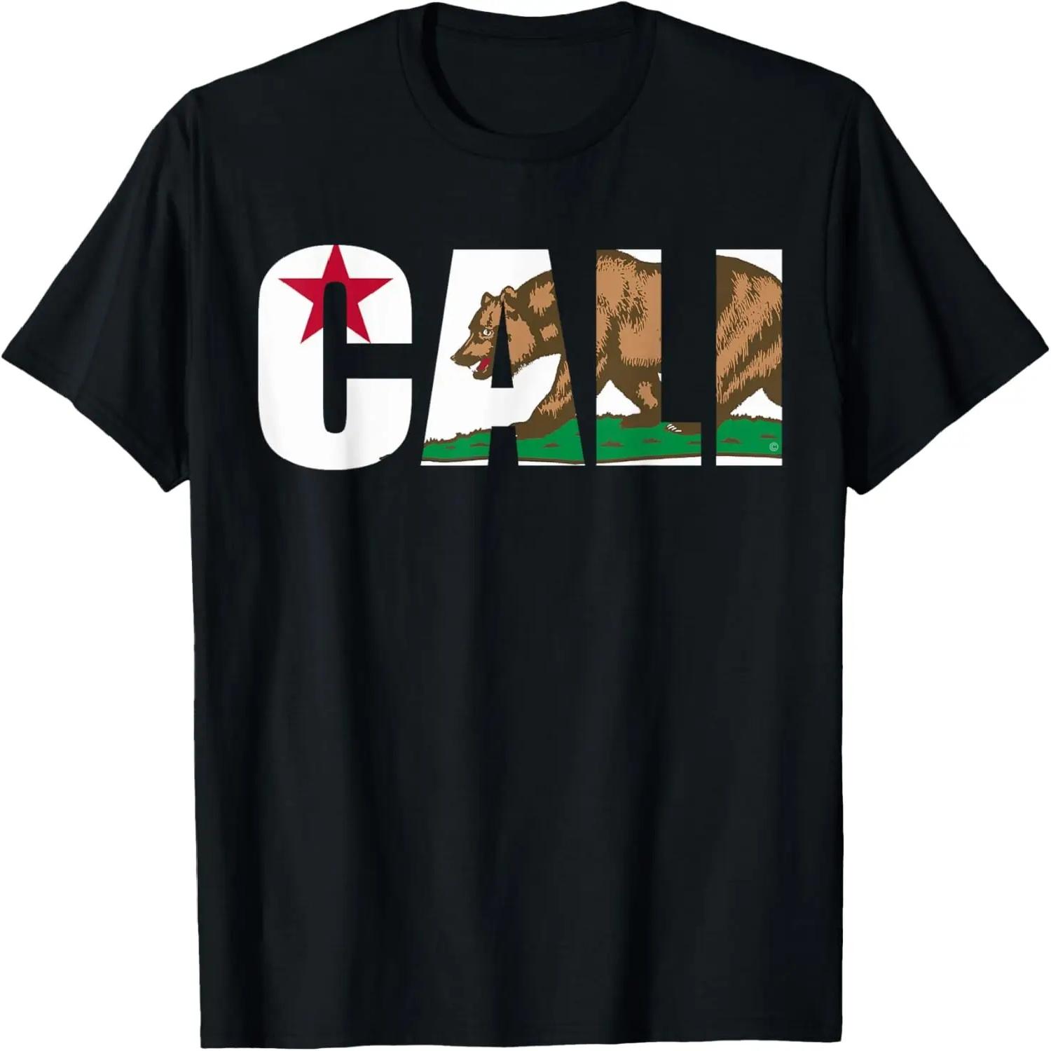 Funny Fishing And Hunting Christmas Humor Hunter Cool T-Shirt S