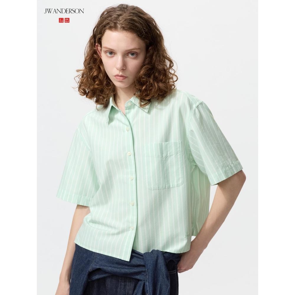 Uniqlo Japan Oxford Shirt Stripe