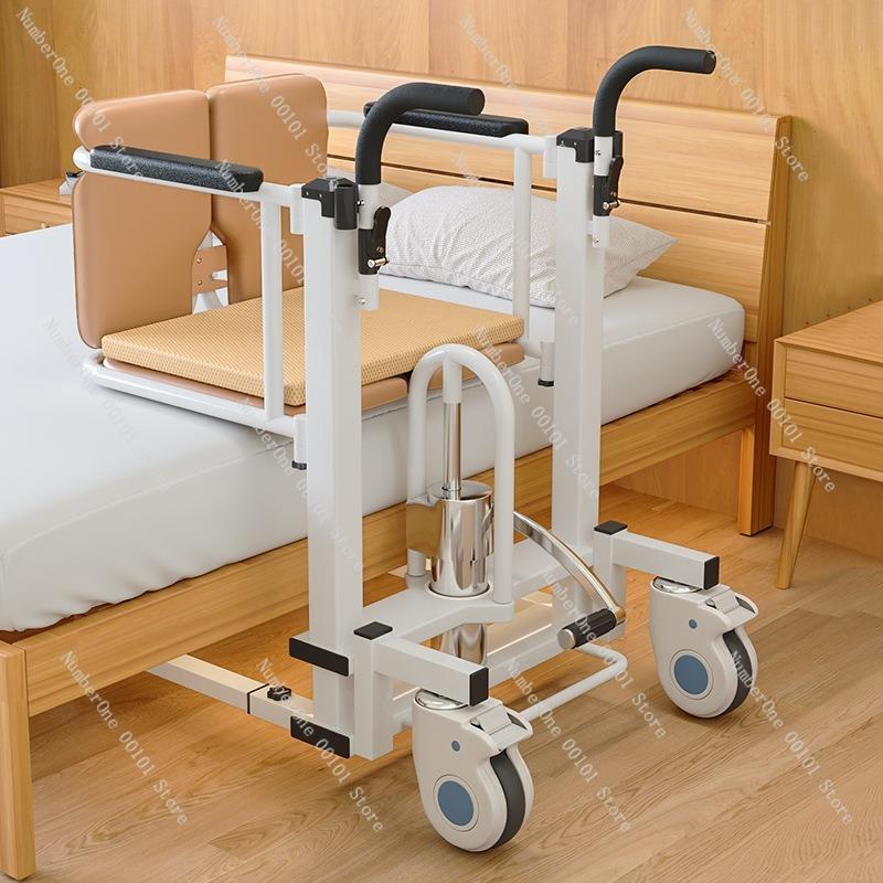 Elderly Transfer Lift Chair Hydraulic Toilet Chair Disabled Trolley Patient Relocation Machine Wheelchair Assisted Standing