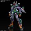 BANDAI SPIRITS HG Mobile Suit Gundam GQuuuuuuX GFreD Plastic Model Kit (Gifred) Pre-colored