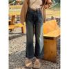 Mm Retro Blue Fat Sister Pear Shapes Denim