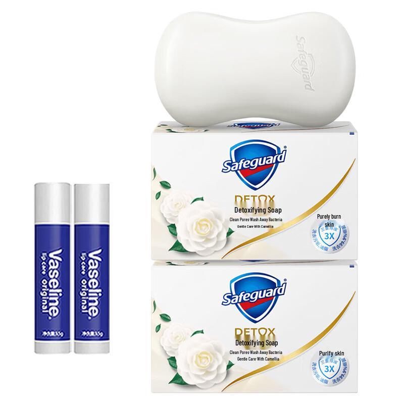 

Vaseline Original Lip Balm & Safeguard Detox Soap Set