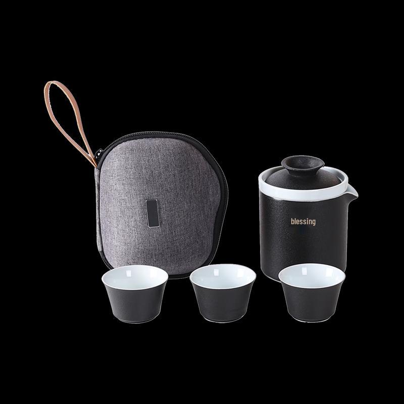 

Wushiyuan Nafu Portable Tea Set