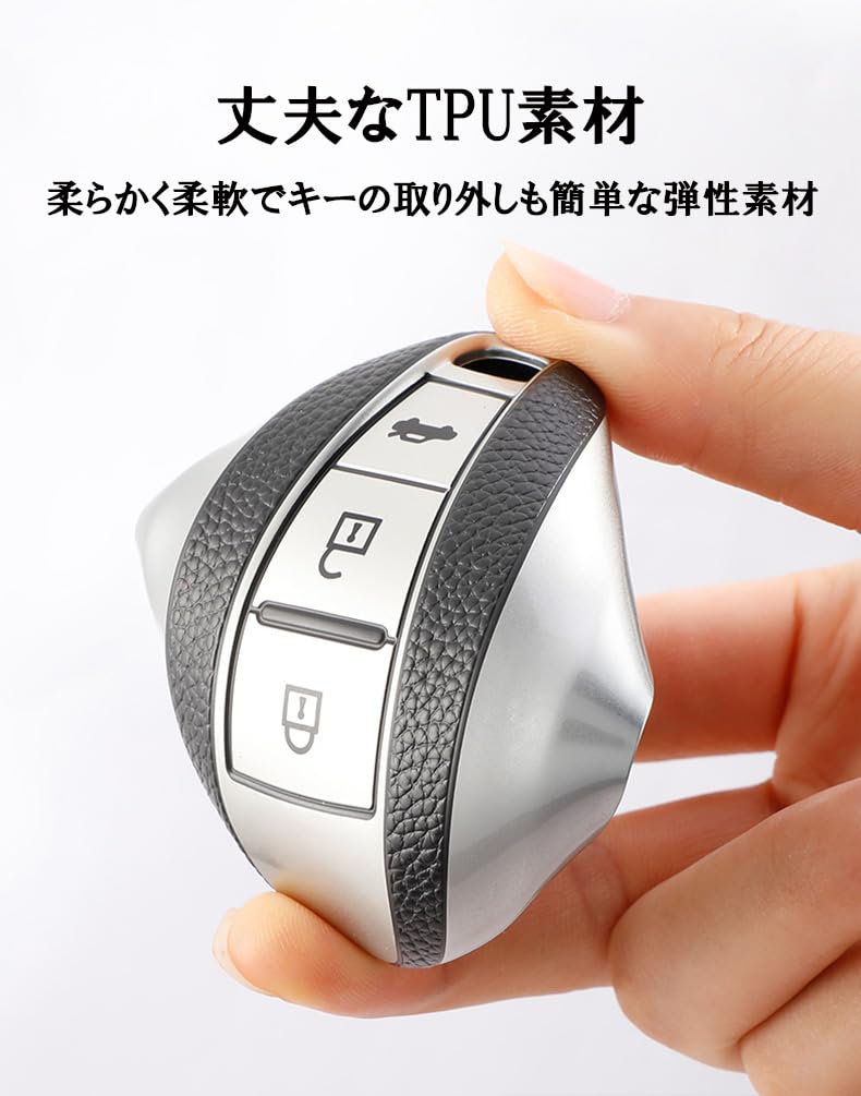 Kryt klíče Suzuki s držákem na klíče, TPU podobné kůži, kompatibilní s SX4 S-CROSS YA22S/YB22S