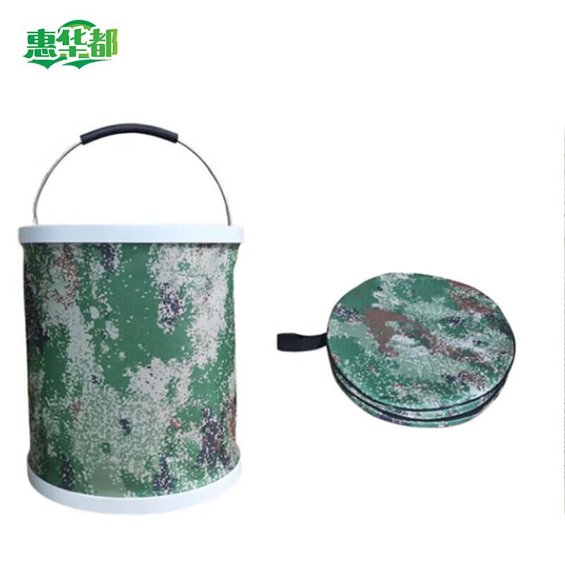 Huihuadu Outdoor Hydration and Utility Gear