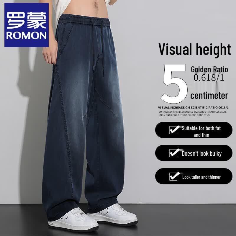 ROMON Men s Tencel Lyocell Loose Wide Leg Pants M