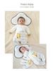 (Set of 2) Newborn Calming Baby Hand Soothing Lullaby Essentials