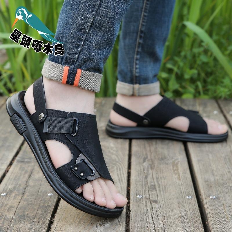 High-end sandals men's casual shoes non-slip soft-soled beach shoes genuine leather breathable two sandals in summer