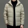 Men's Gradient Color Hooded Down Jacket - Winter Casual, Warm, Thickened Outerwear for All Ages